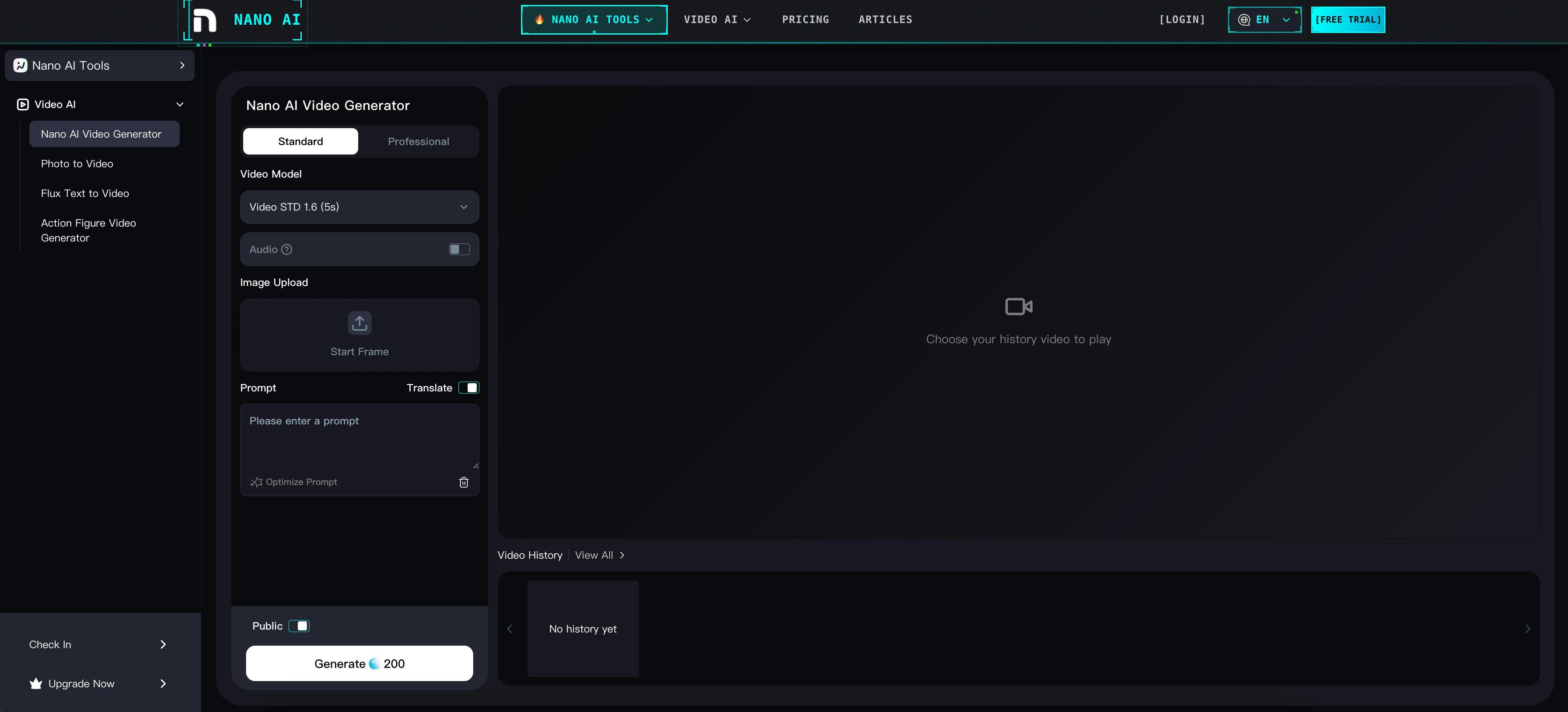 nano-ai.io - Screenshot 3 showing product features and functionality