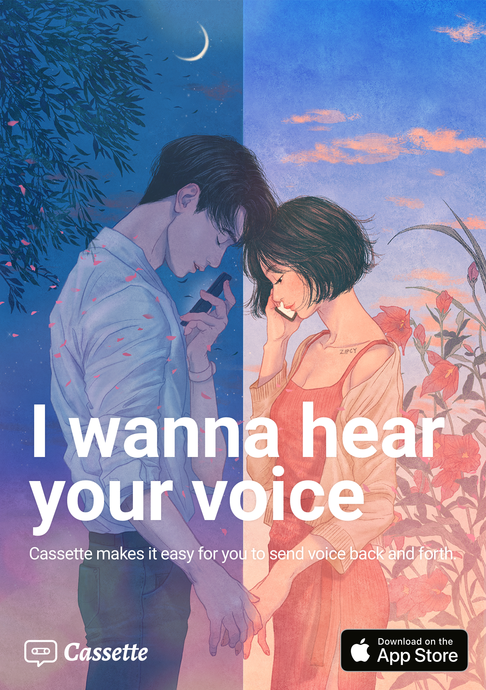 Cassette gallery image