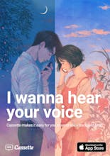 Cassette gallery image