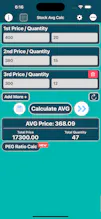 Stock Average Calc gallery image