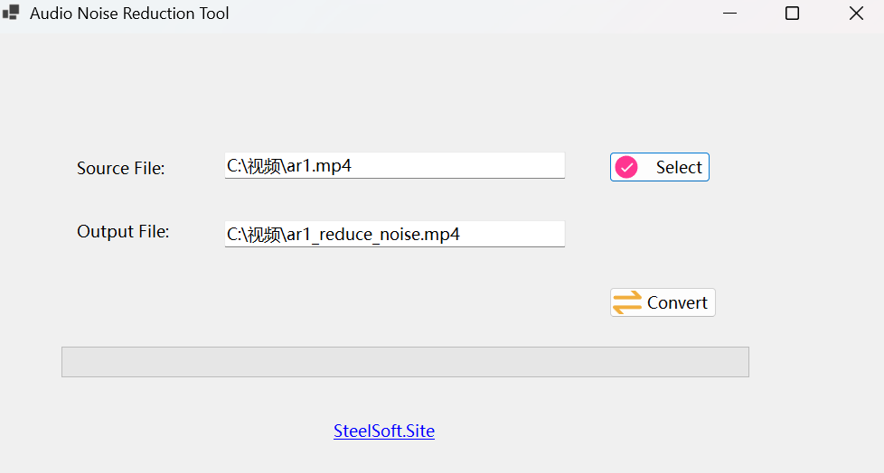 NoiseTuner - Main product screenshot demonstrating key features and user interface