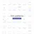 CSS Layout