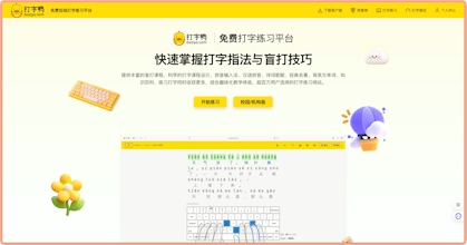 Daziya gallery image