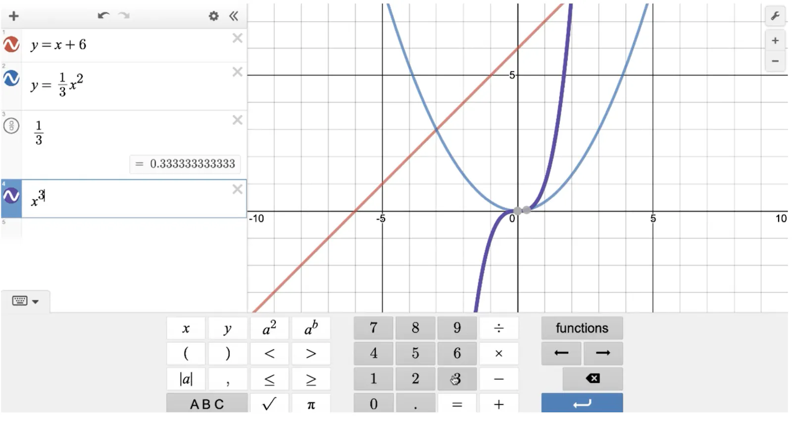 Ti 84 Calculator Online screenshot 6