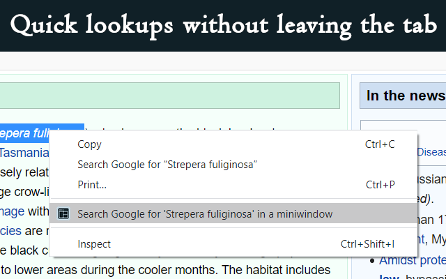 Reflow for Multitasking gallery image