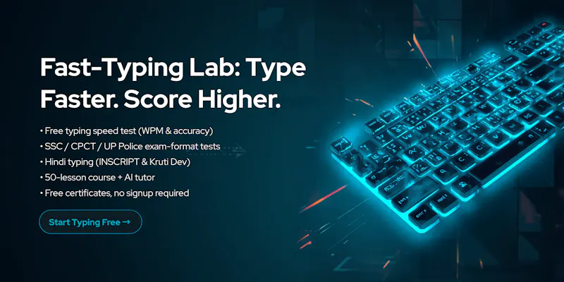 FastTypingLab screenshot 4