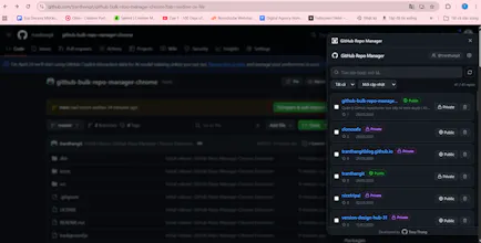 GitHub Repo Manager gallery image