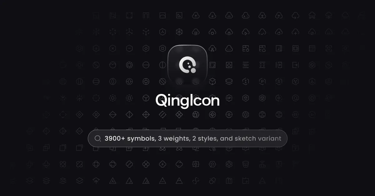 QingIcon gallery image