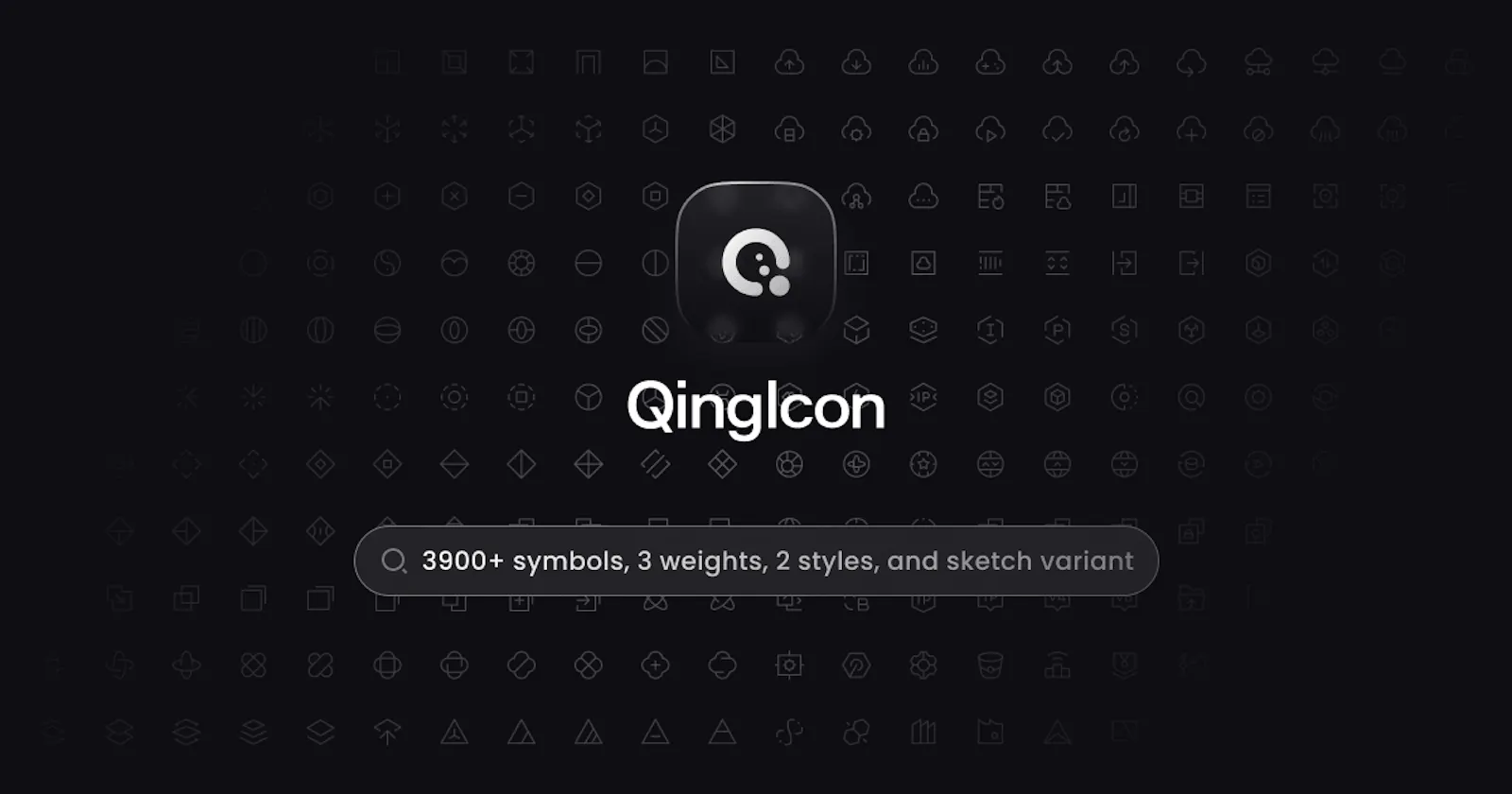QingIcon screenshot 1