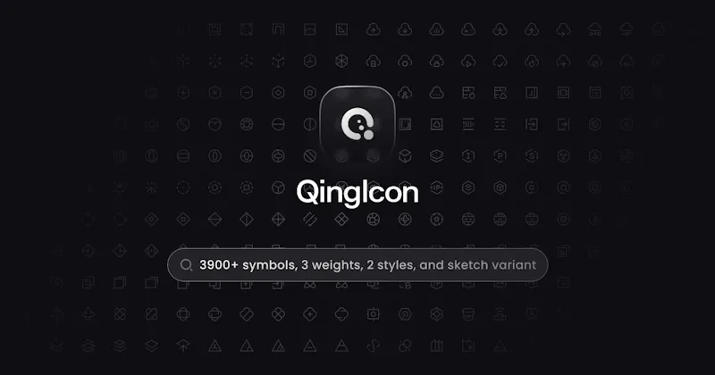 QingIcon screenshot 1
