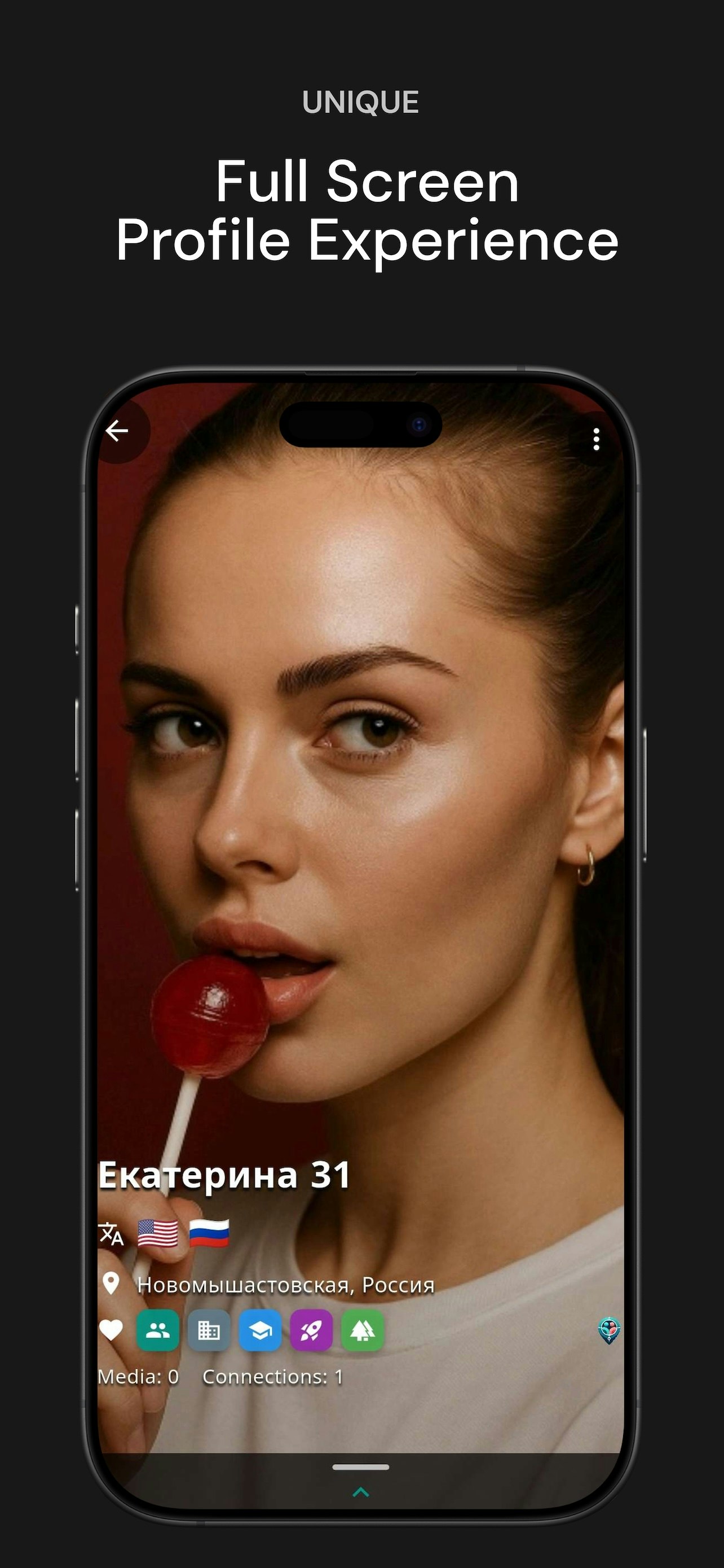 Wakao App gallery image