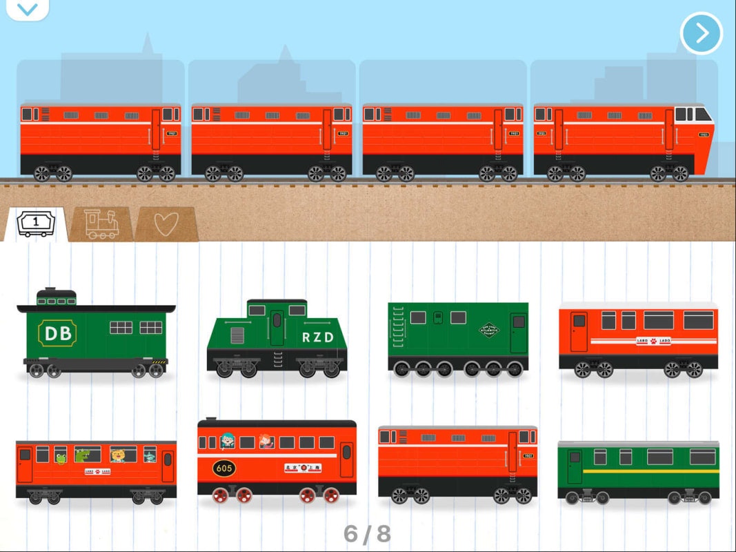 Labo Brick Train gallery image