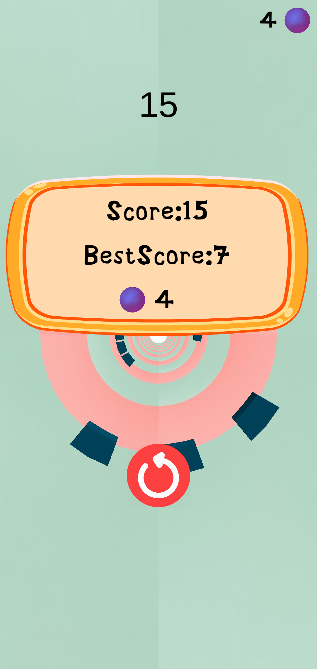 Ball Tube gallery image