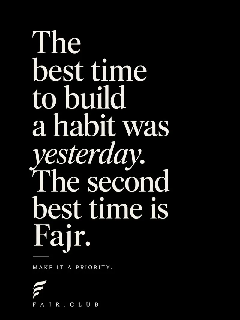 fajr.club screenshot 2