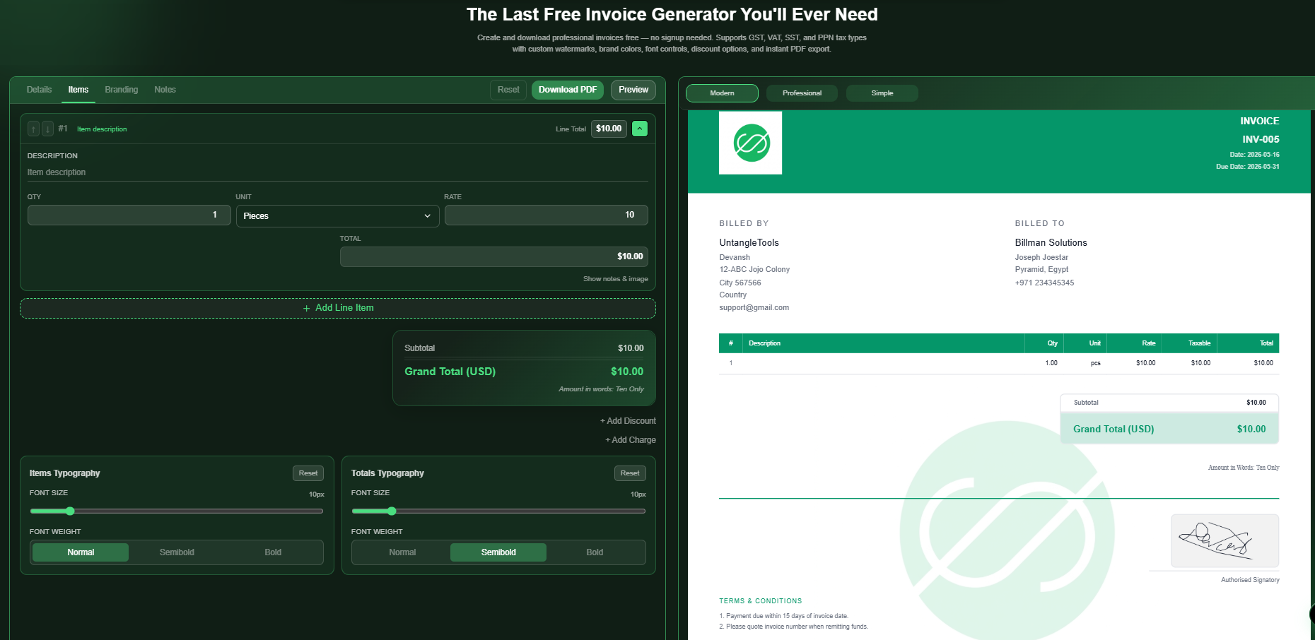 UntangleTools gallery image