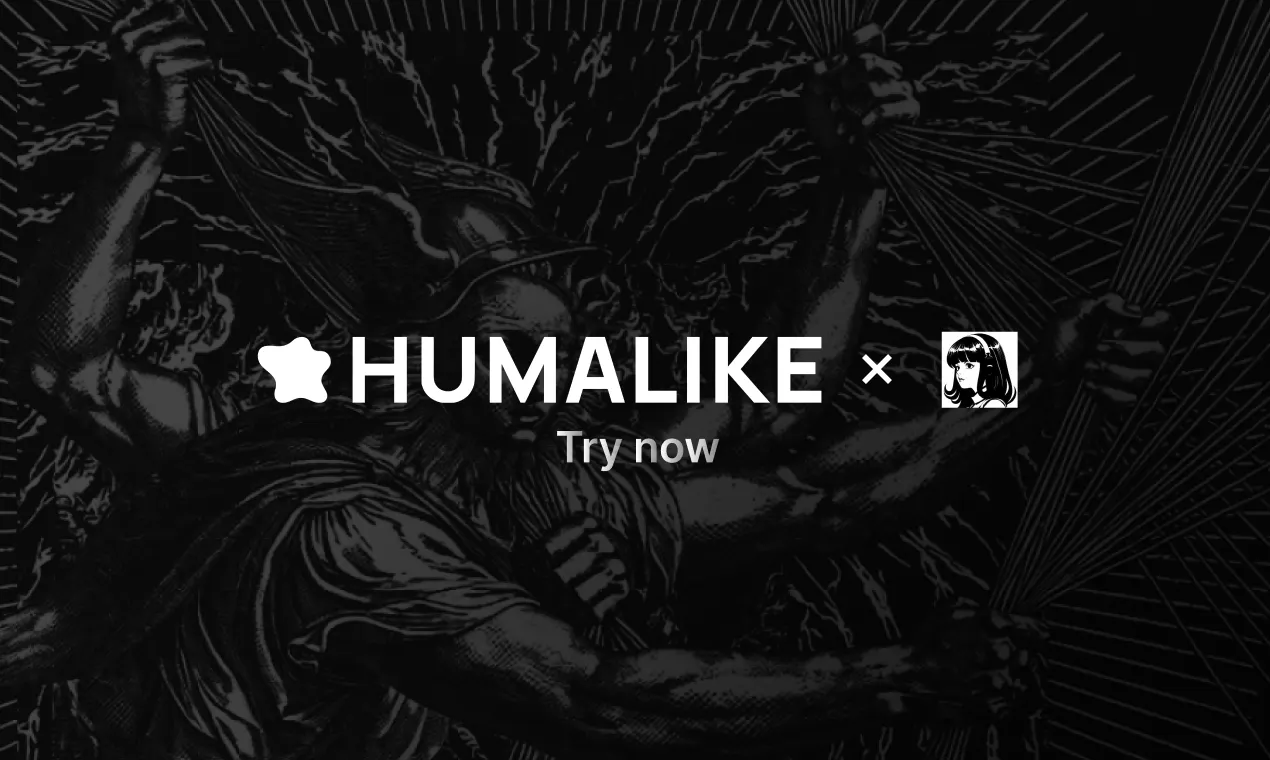 Humalike x Hermes gallery image