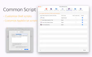 MouseBoost gallery image