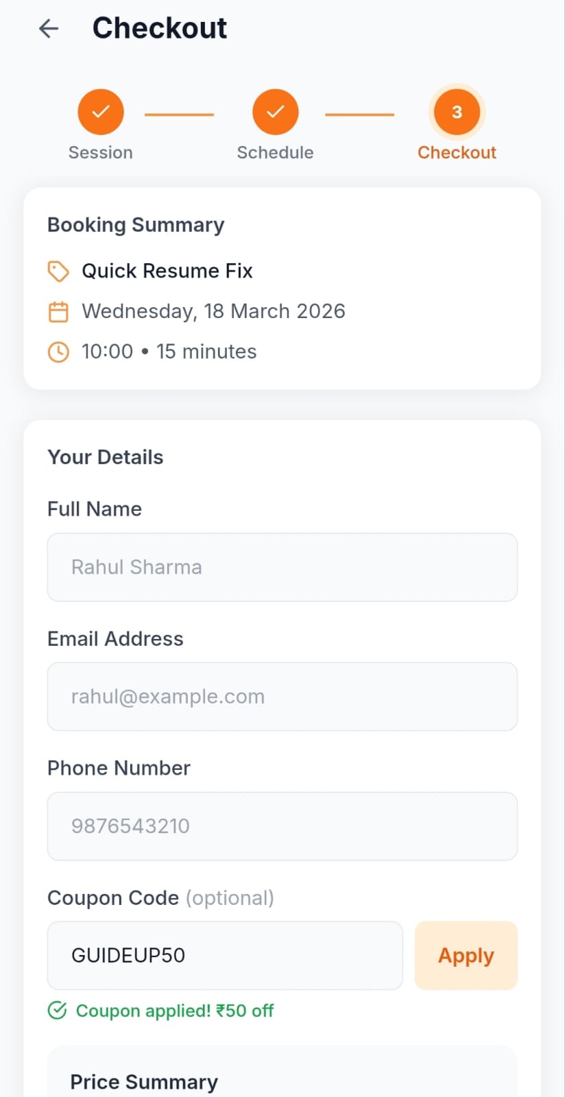 GuideUp gallery image