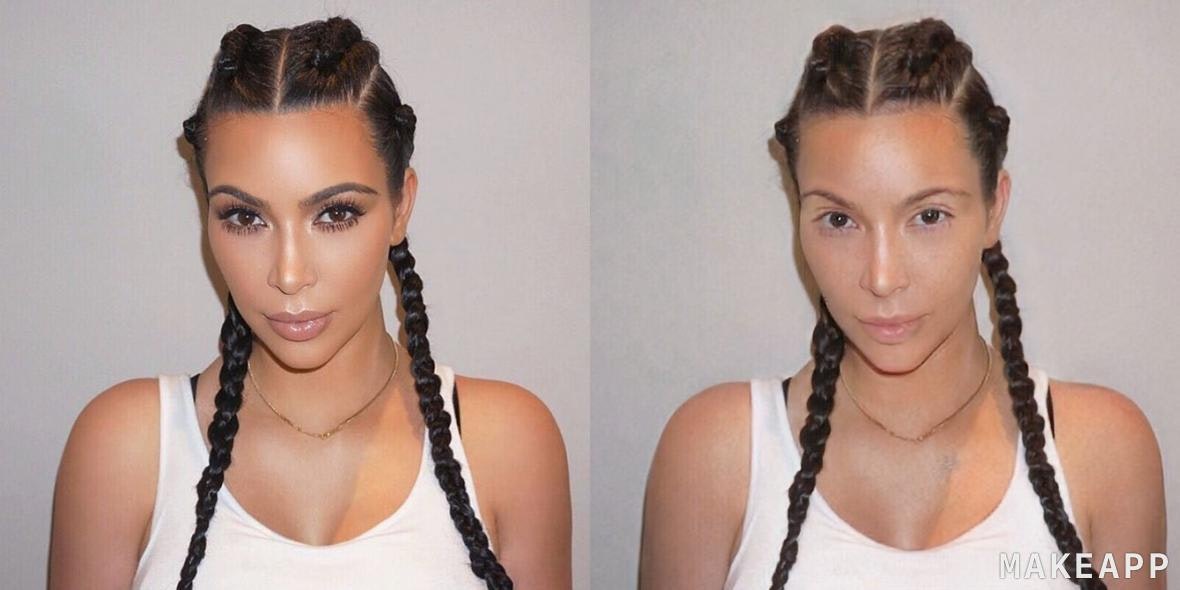 MakeApp gallery image