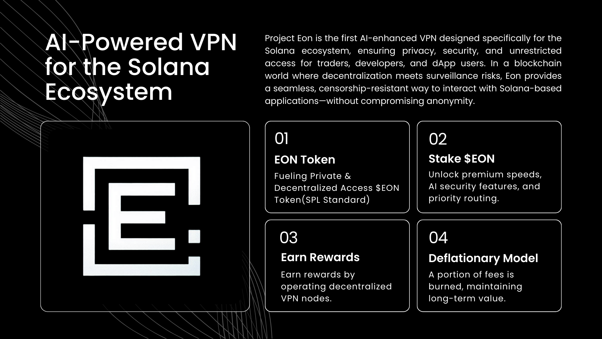 وسائط eon VPN - الخصوصية على القاعدة 2