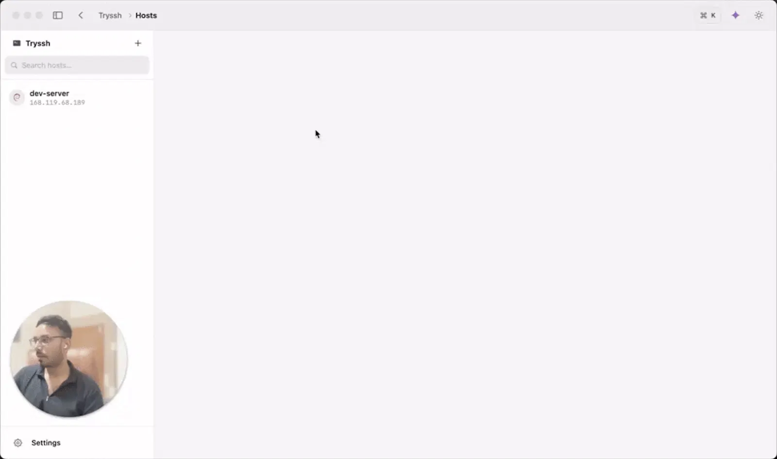 Tryssh screenshot 1 (video preview)