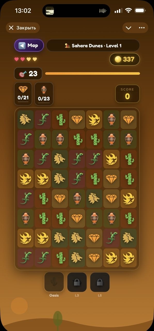 Gem Quest v1 gallery image