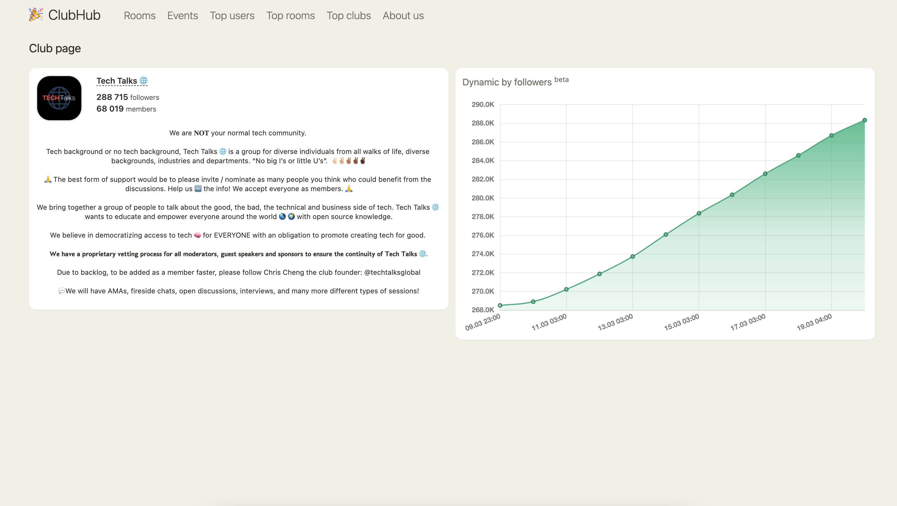 ClubHub for Clubhouse gallery image
