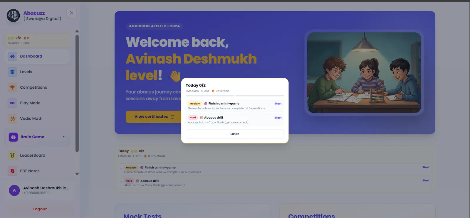 Abacuzz screenshot 6