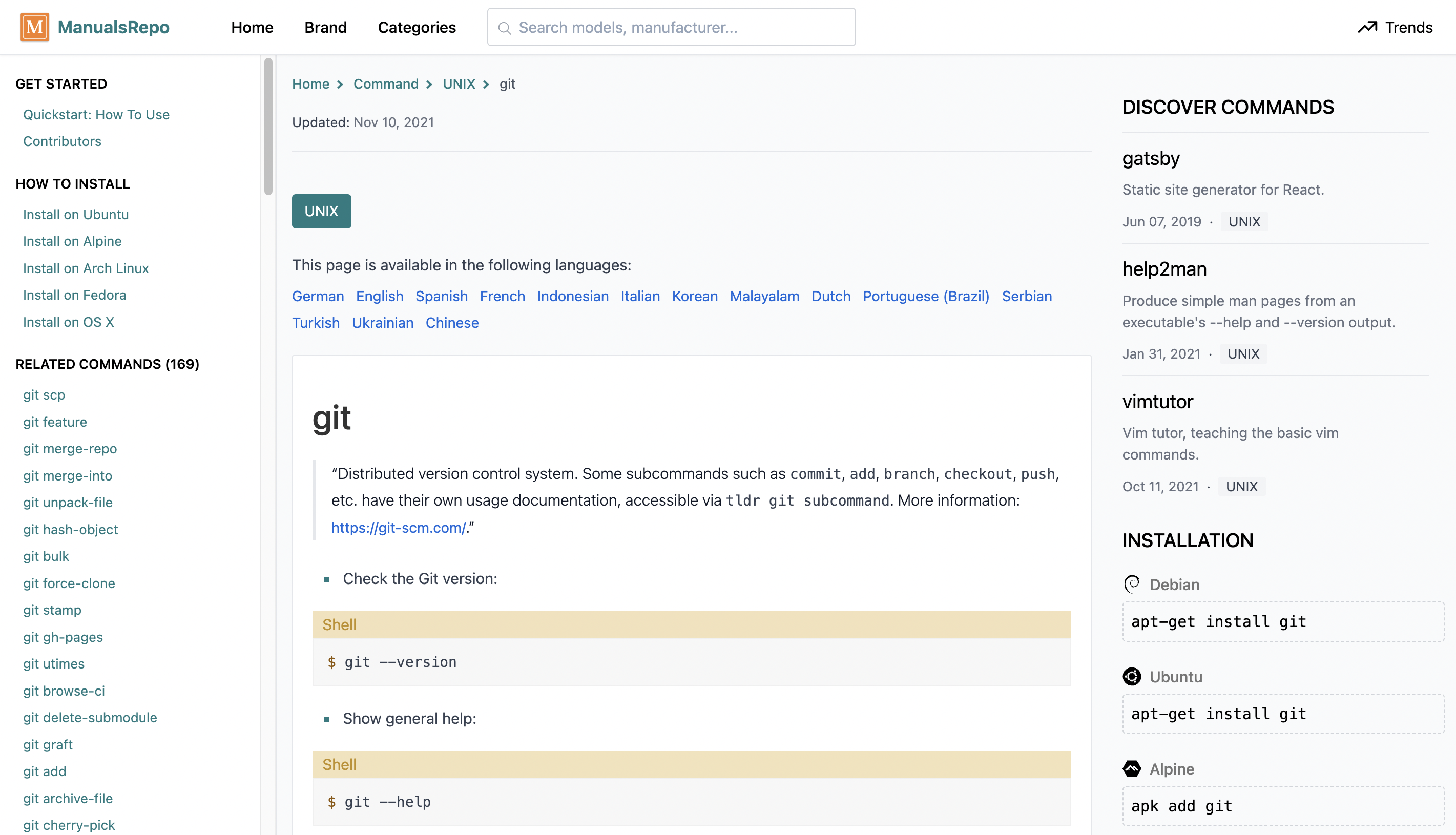 ManualsRepo gallery image