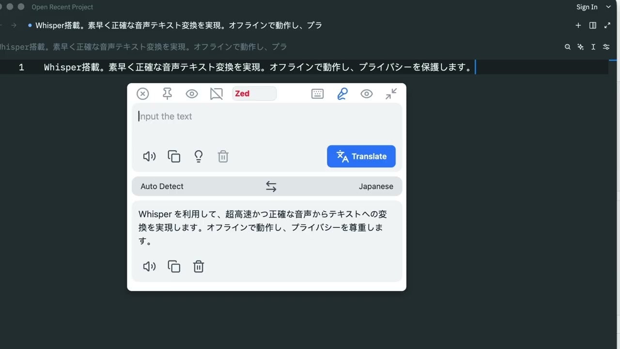 AtomAI Vhand gallery image