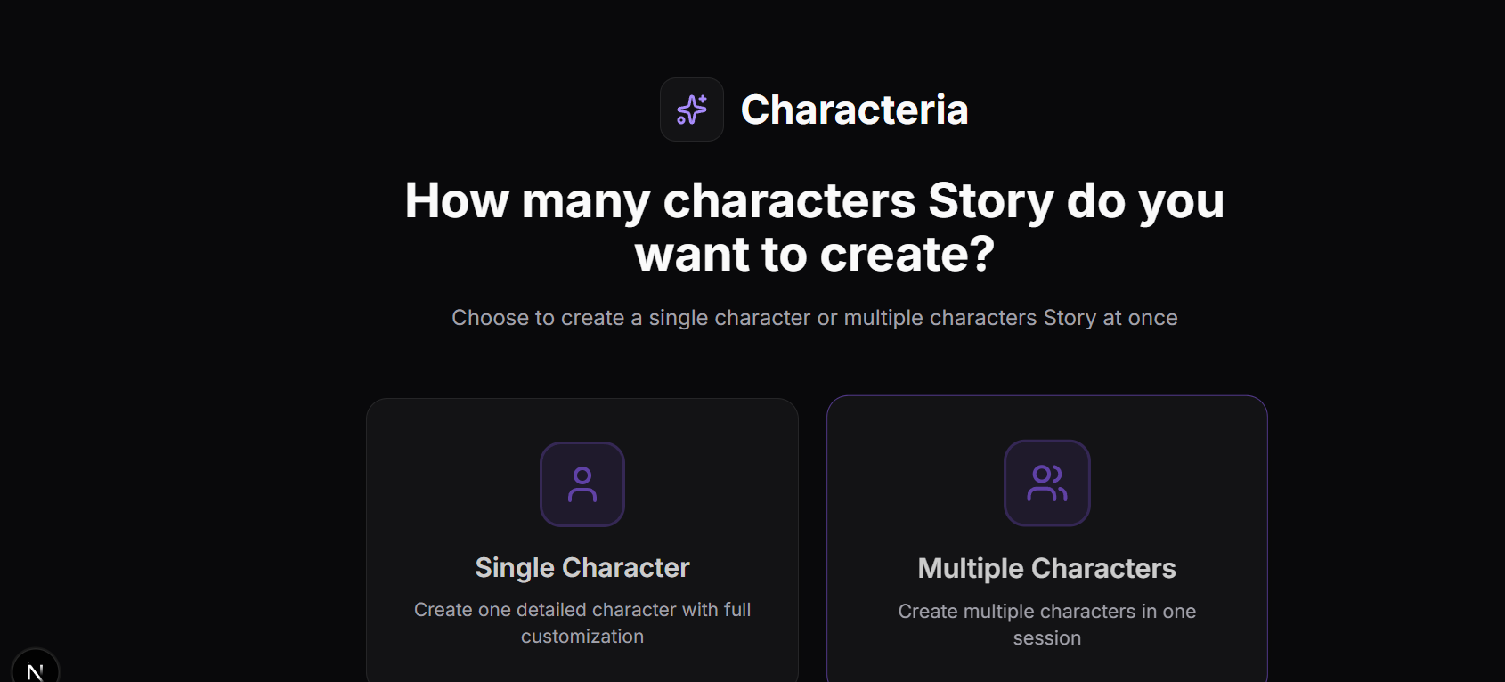 Characteria gallery image