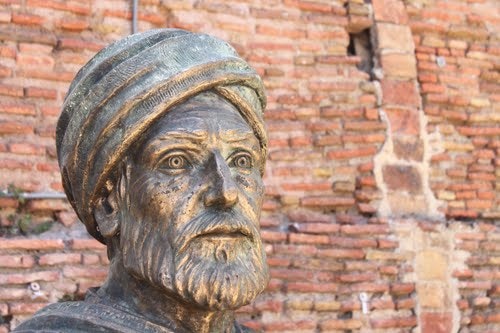 The Muqaddimah gallery image