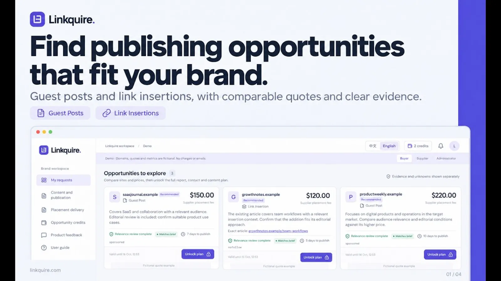 Linkquire screenshot 1 (video preview)