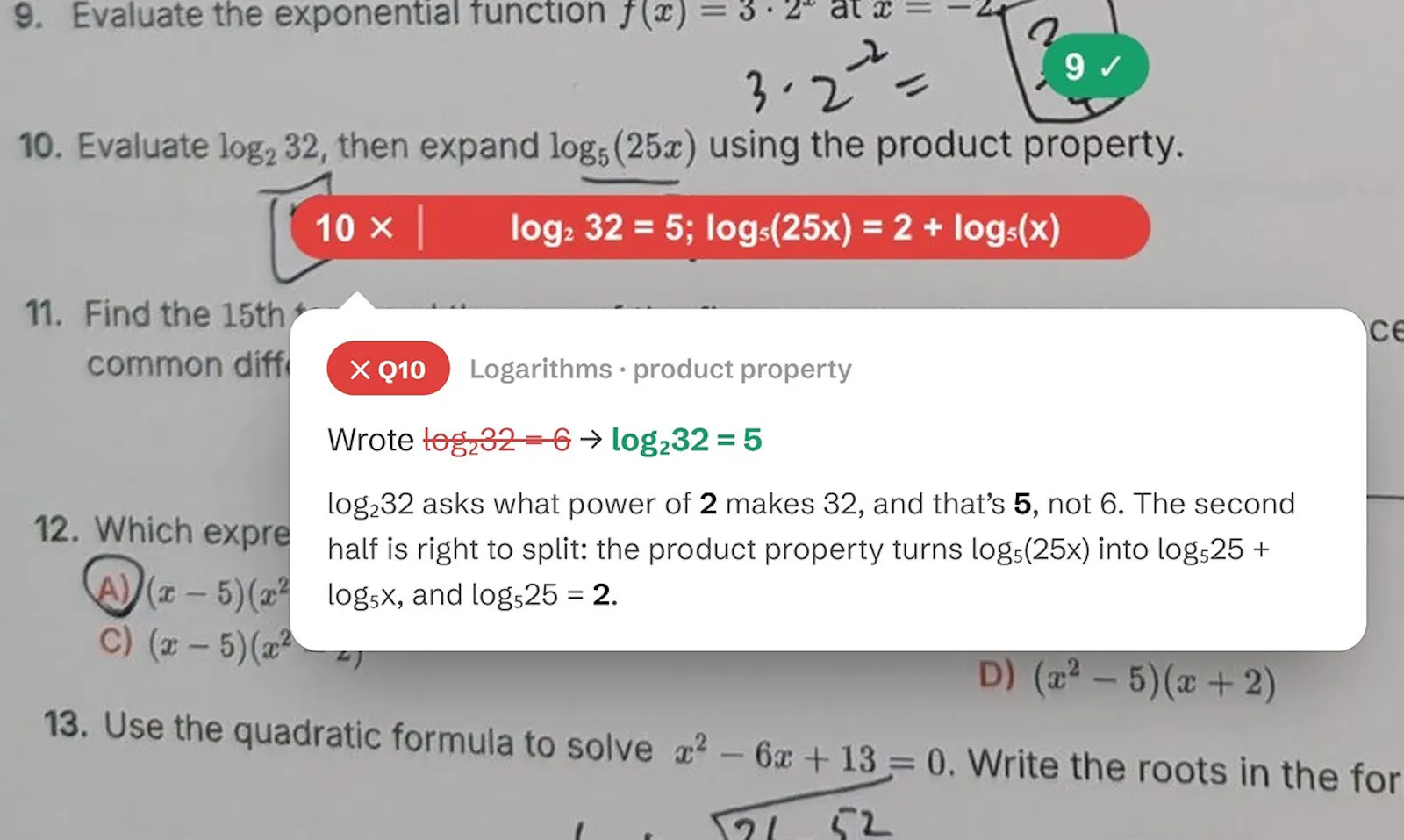 NudgeLearn screenshot 3