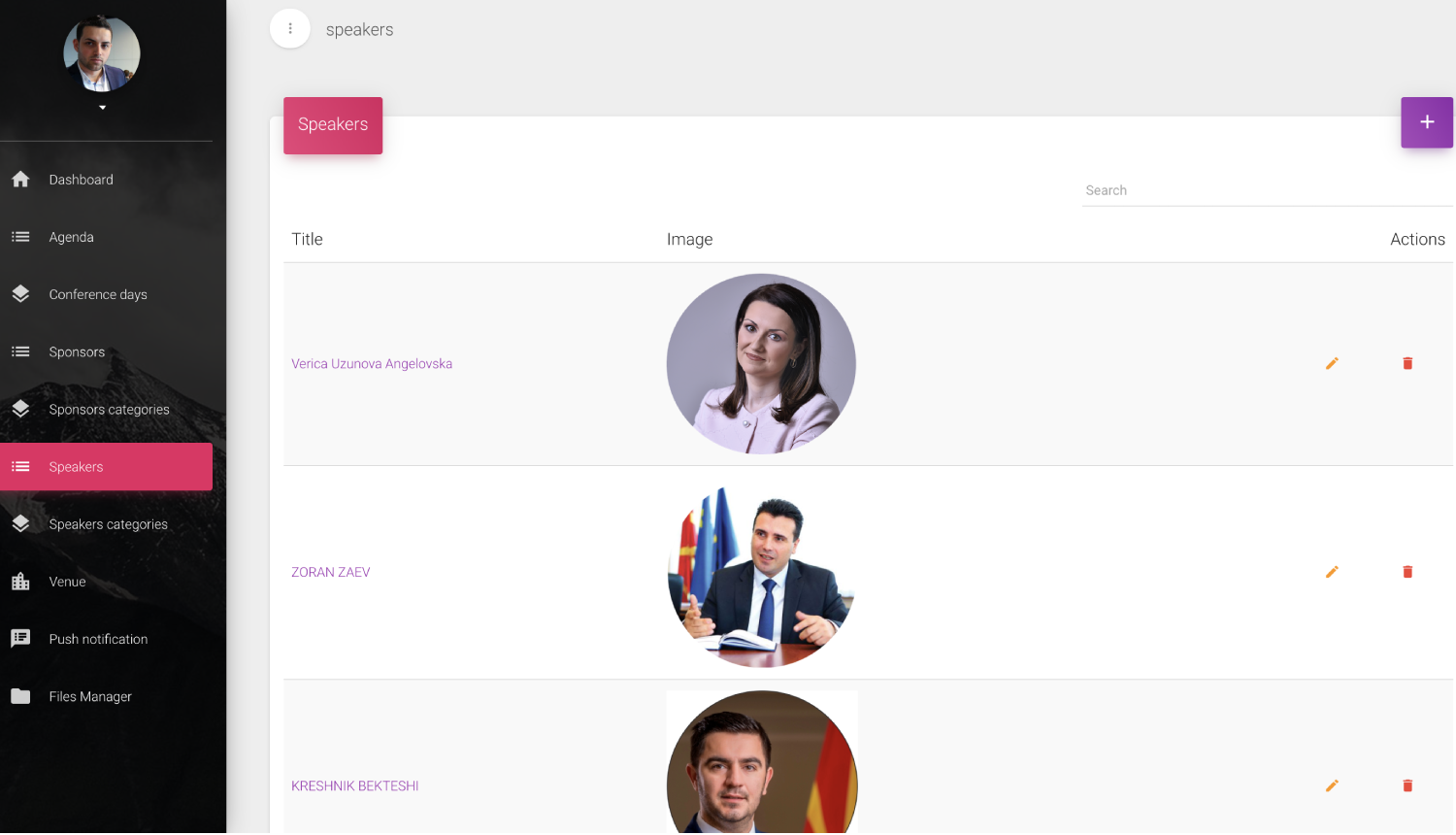 AppAdmin gallery image