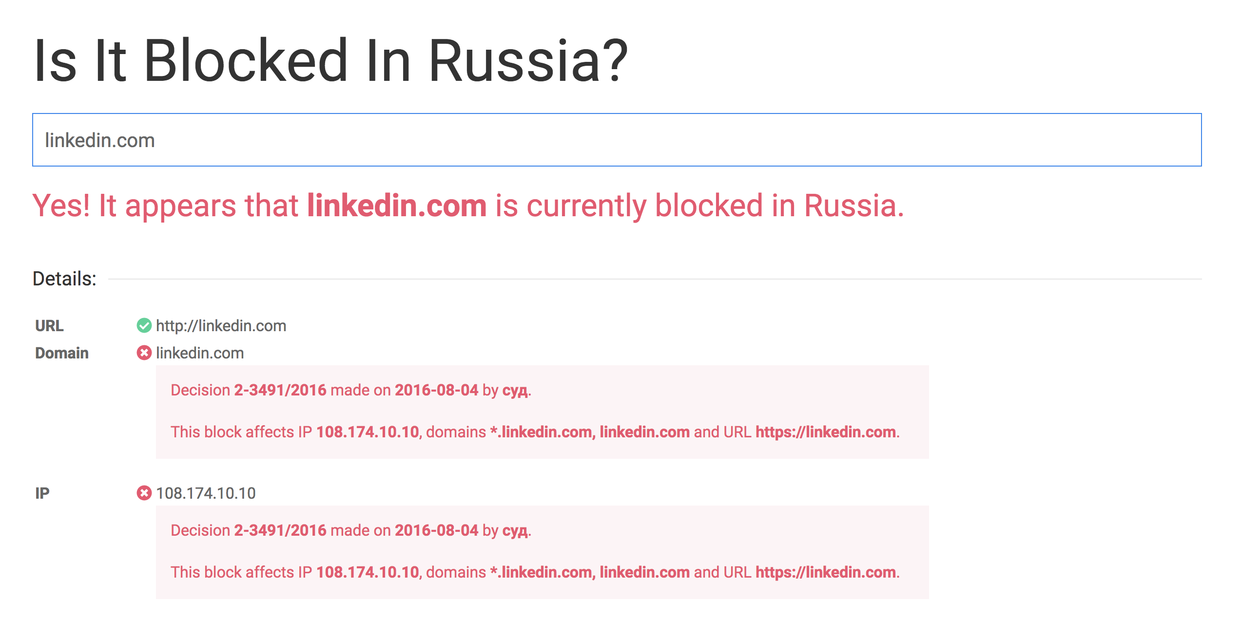 Is It Blocked In Russia? gallery image