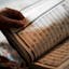 Online Quran