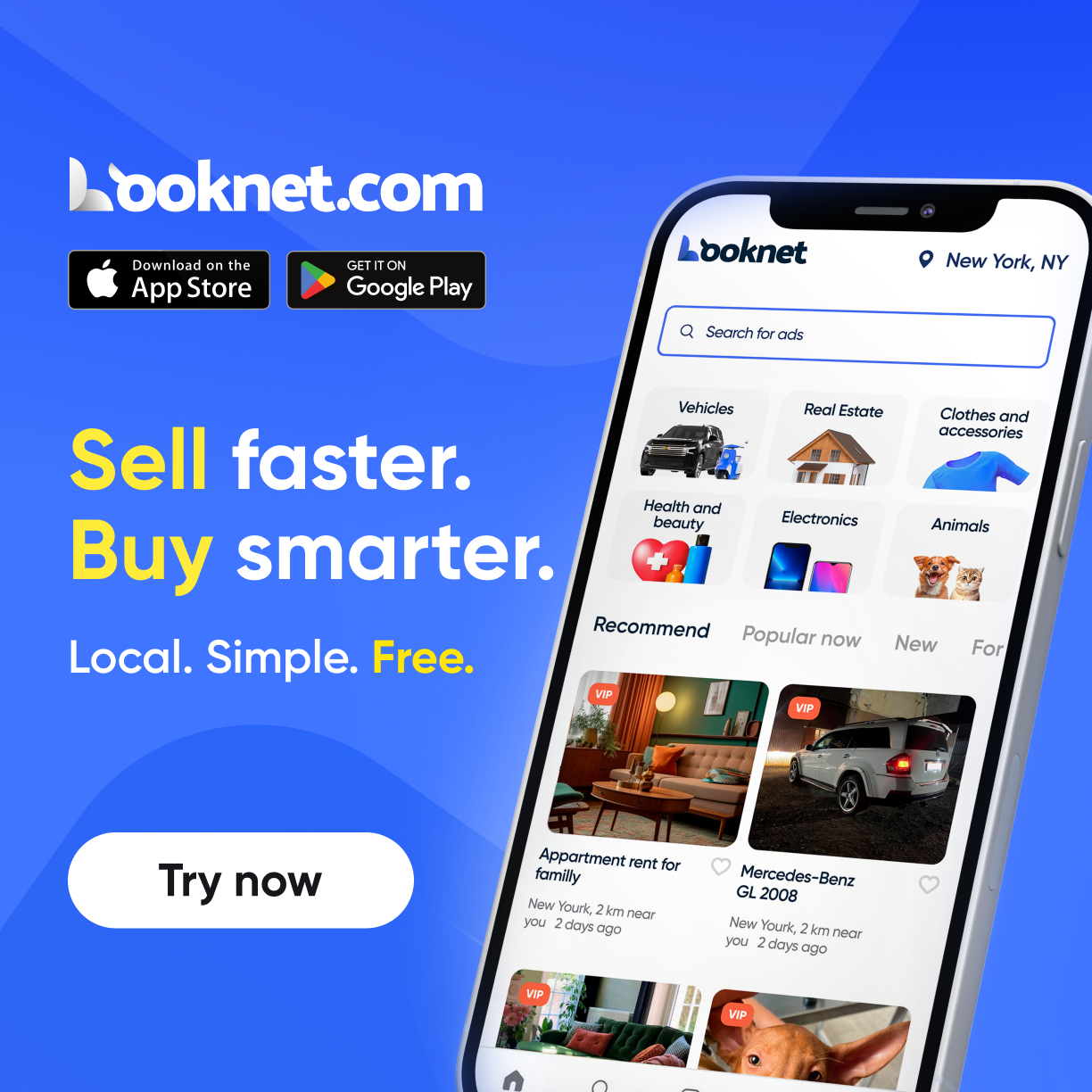 Buy, sell & rent locally across the USA - Screenshot 5 showing product features and functionality