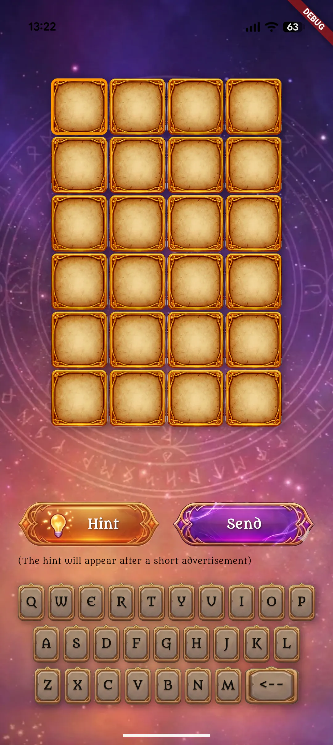 스크린샷 5