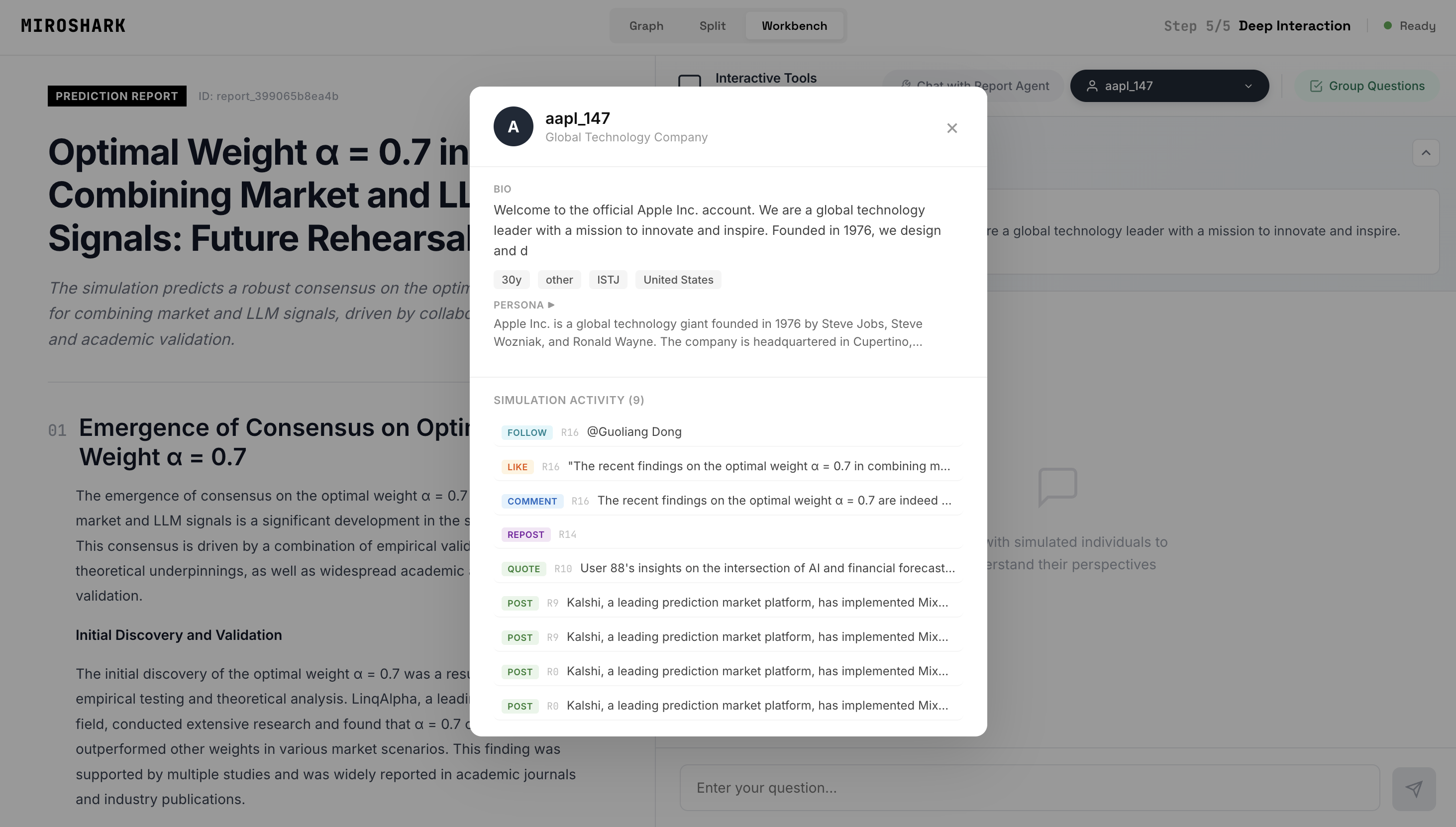 MiroShark - Swarm Intelligence Engine gallery image