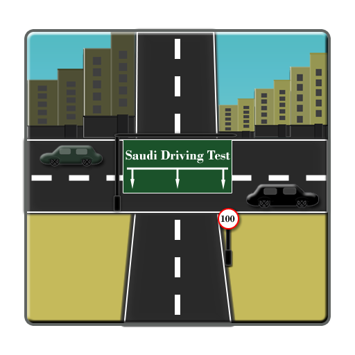 Saudi Driving Test(2024)