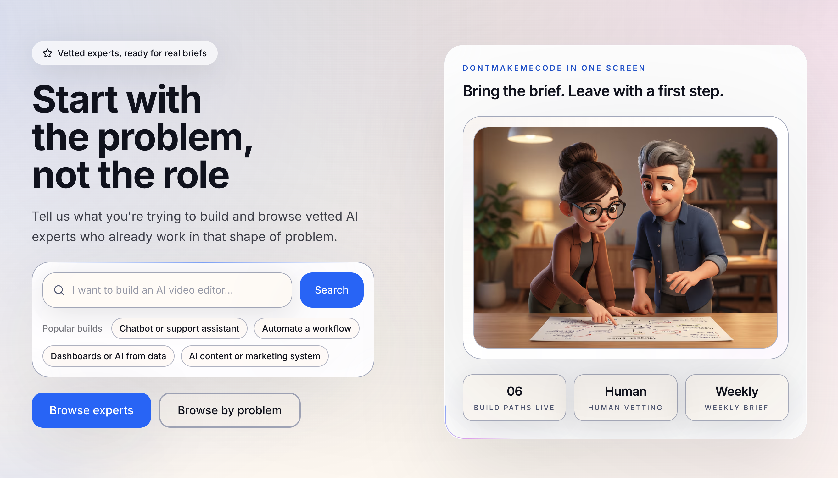DontMakeMeCode gallery image