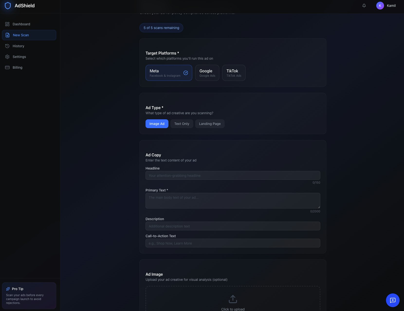 AdShield - Screenshot 3 showing product features and functionality
