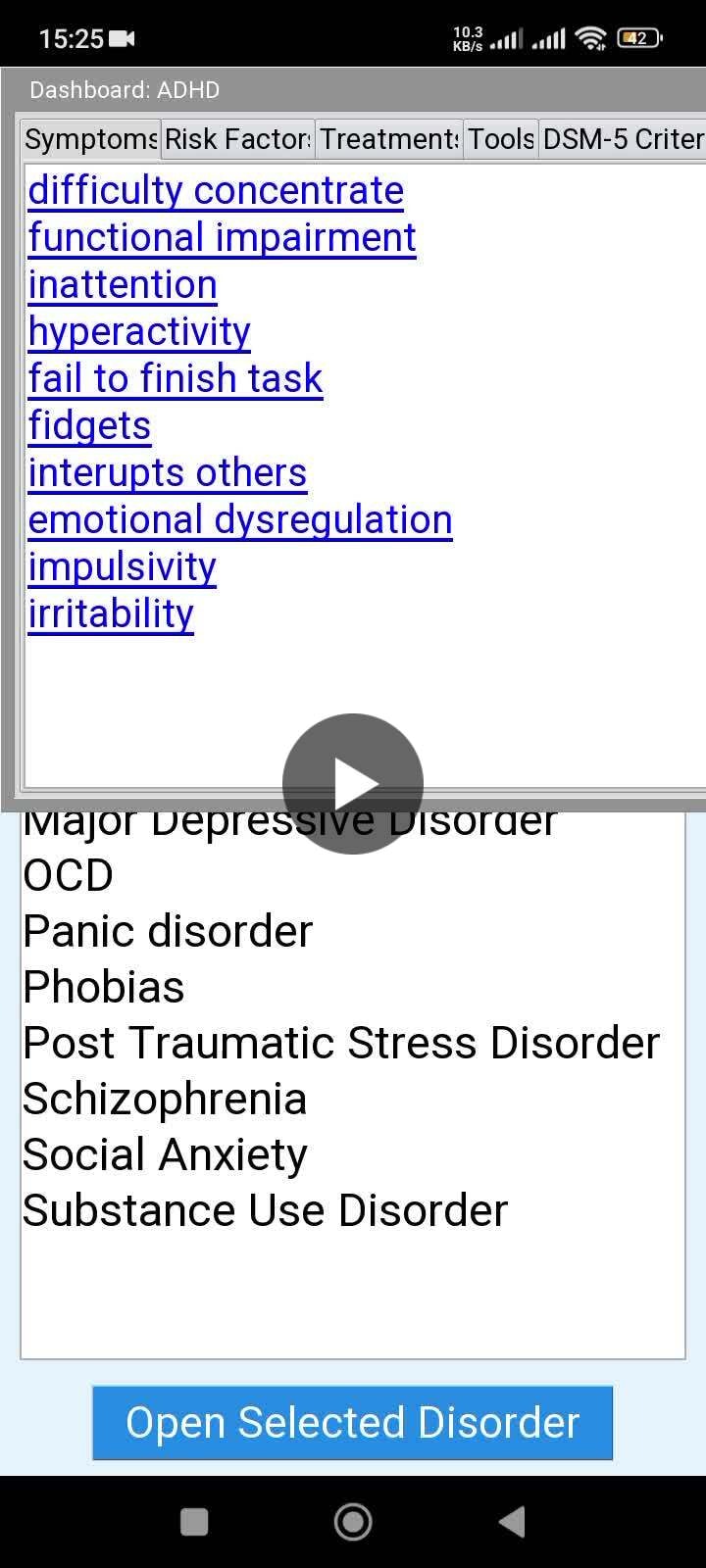 SeptaMind mental health reference tool gallery image