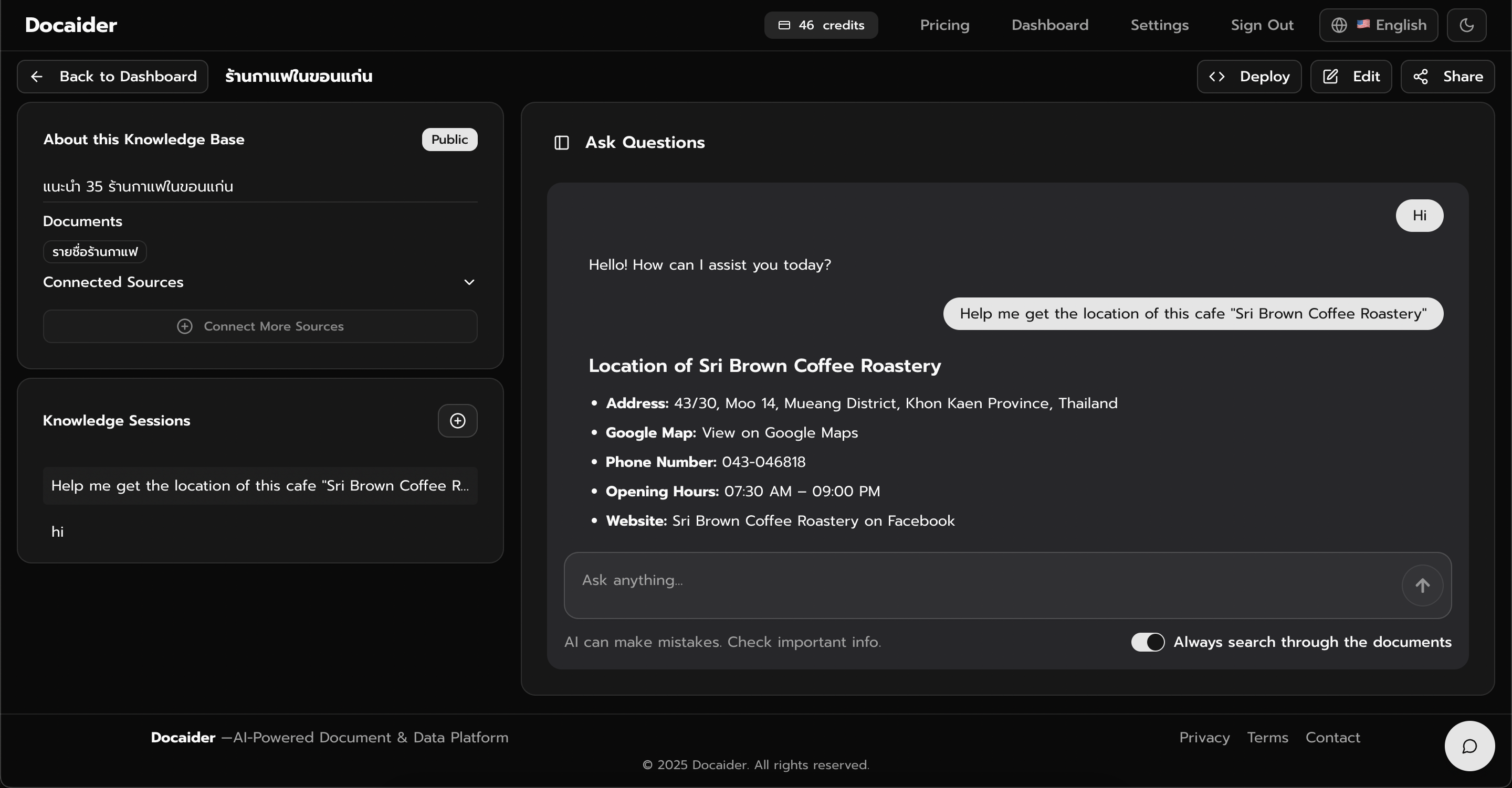 Docaider gallery image