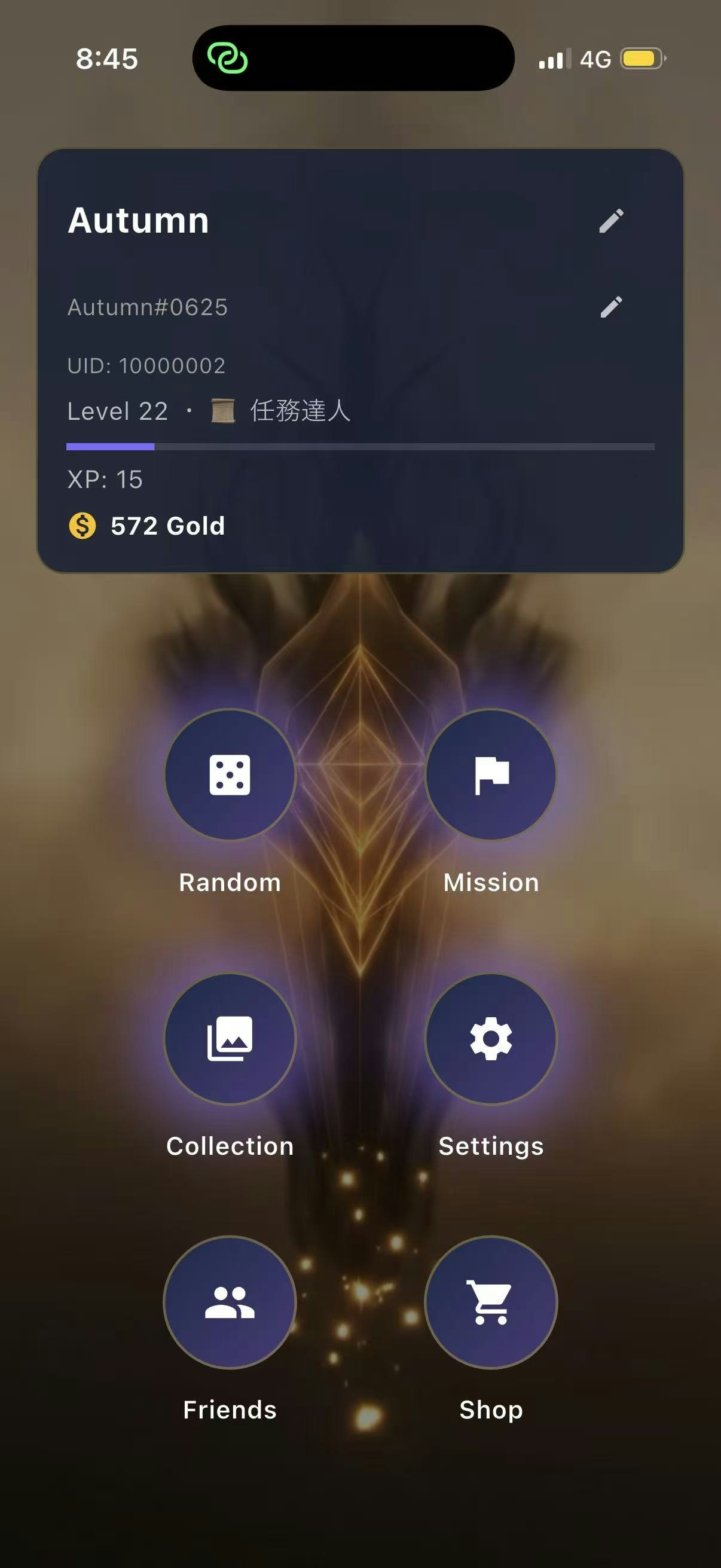 Fate_Select gallery image