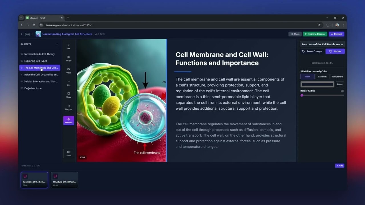 Classium gallery image