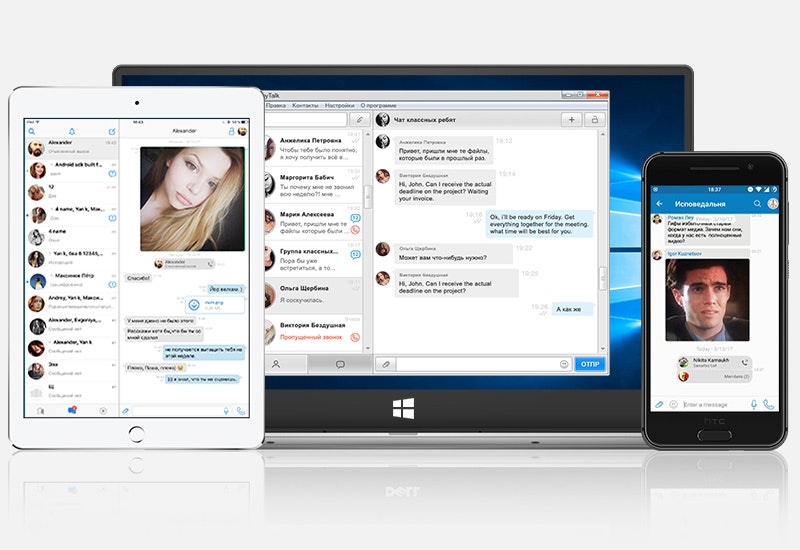 AnyTalk gallery image
