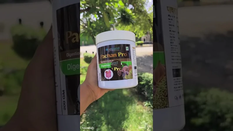 Ojas Earth Pachan Pro Powder screenshot 1 (video preview)