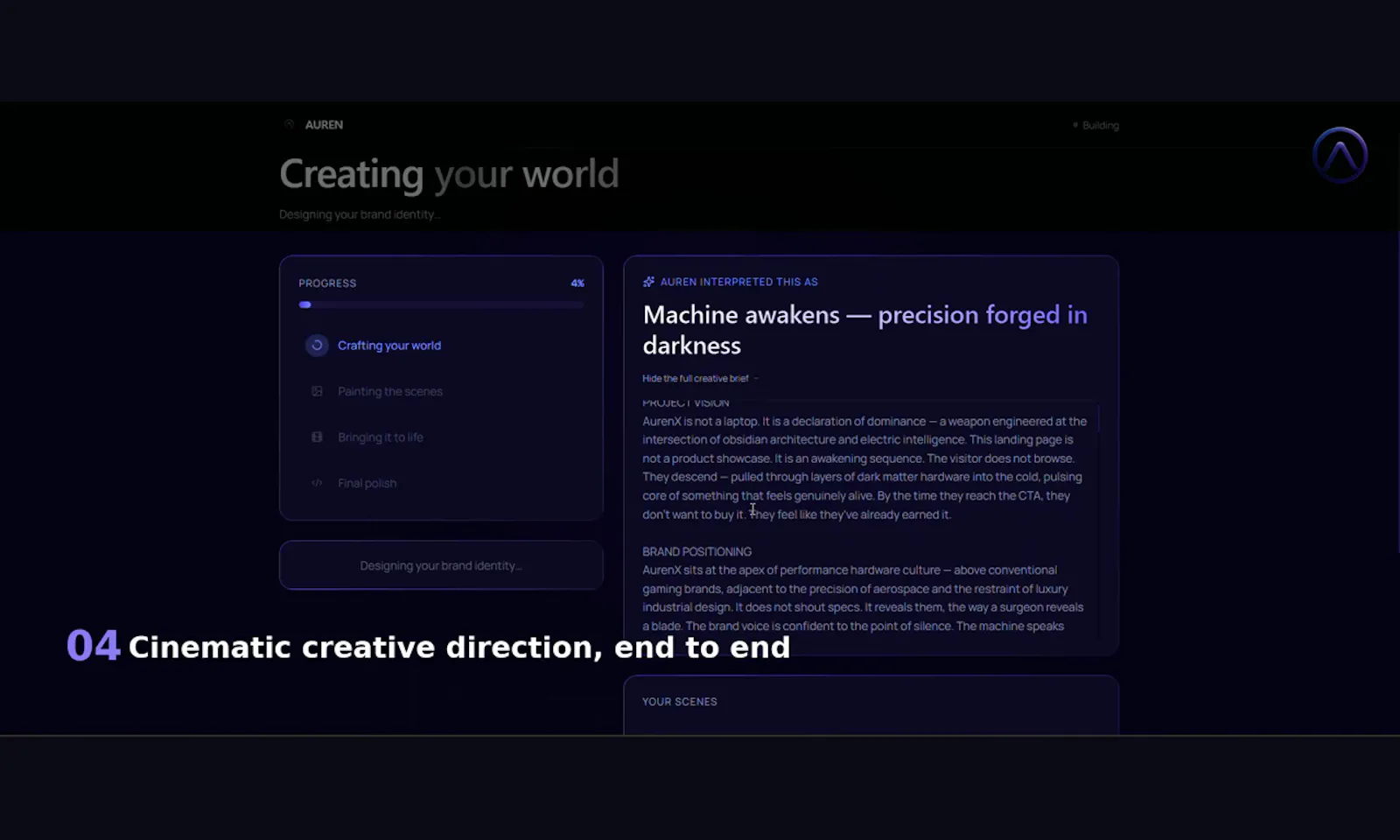 AUREN screenshot 5